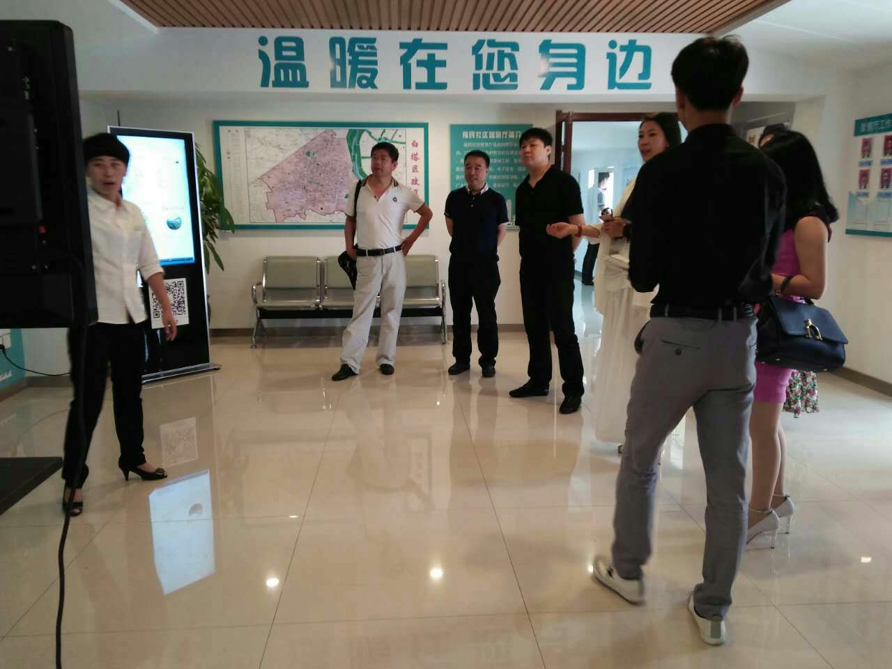 201607191468909094857501 ´óÁ¬Ê±¿Õ¿Í¼¯ÍÅÀ´ÀÖÌìÌÃfun88¿¼²ìͶ×ÊÏîÄ¿