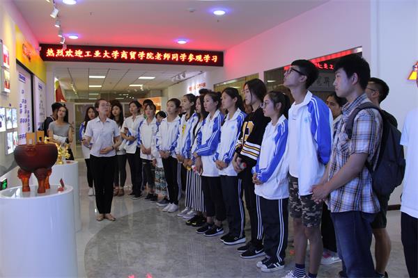 20170907091300_97769 УÆó¹²½¨ ÃÎÏëÆðº½¡ª¡ª¼ÇУÆóÏàÖú·á˶Ч¹û