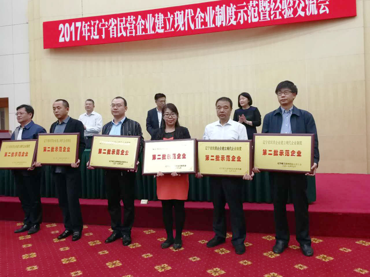 fun88ٻʡִҵƶģҵƺ