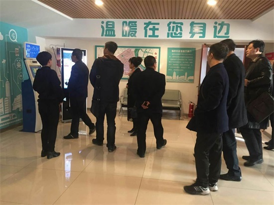 20171102090910_89032 °×ËþÇøÕþÐÖ÷ϯ½ªµîÎäÒ»Ðе½¸£ÃñÖÇ»ÛÌüÊÓ²ìÊÂÇé