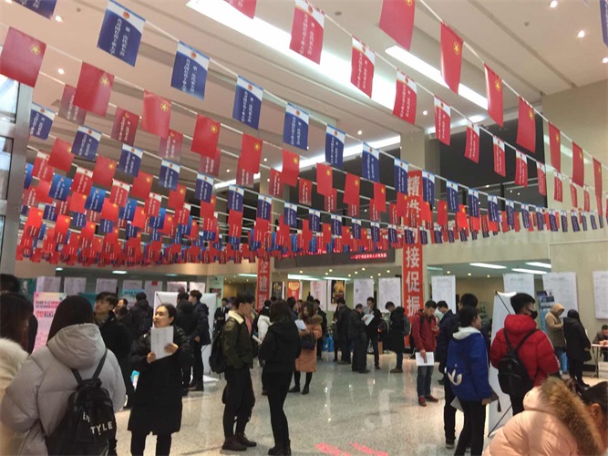 20171129164559_18714 °ÙУǧÆó½¨Í¬ÃË ¾«×¼¶Ô½Ó´ÙÕñÐË