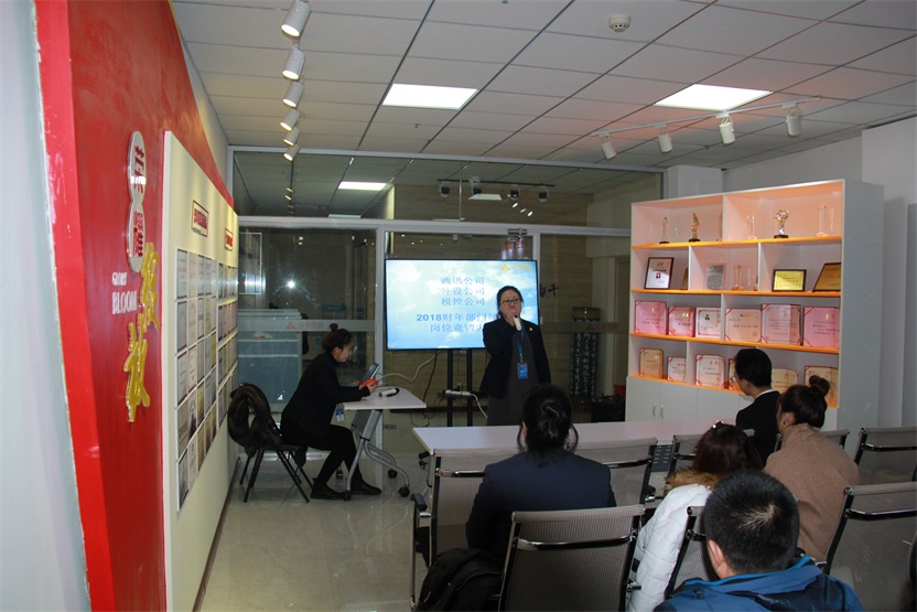 ÈËÁ¦×ÊÔ´²¿×ܼཪÏþ´º½²»°.jpg ÈËÁ¦×ÊÔ´²¿×ܼཪÏþ´º½²»°.jpg