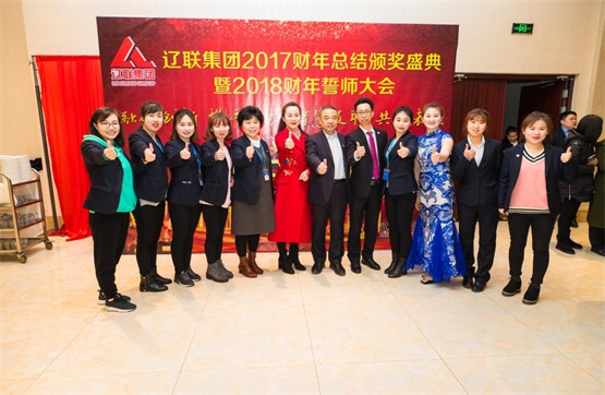 20180321172003_91331 ¡°ÈÚºÏÁ¢Ò죬ЯÊÖ¾ÛÊÆ£¬ÖÇ»ÛÀÖÌìÌÃfun88£¬¹²Ó®Î´À´¡±