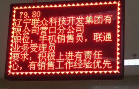 20180329090318_16339 ¡°´ºÅ¯»¨¿ª¡±ÕÐÆ¸¼¾