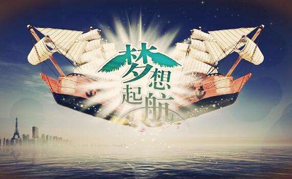 20180412144511_73544 ÀÖÌìÌÃfun88ÐÂÎÅ¡°¡¶·Ü¶·¡·¹Ûºó¸Ð¡±