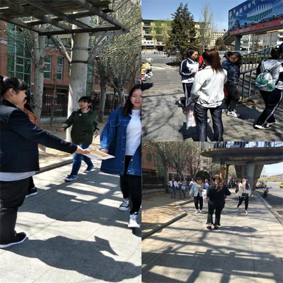 20180426144130_31104 ¾«ÒæÇ󾫣¬¹ãÄÉÁ¼²Å