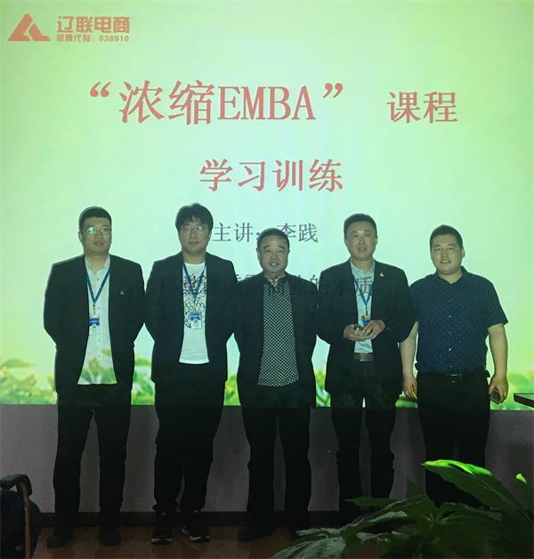 20180515101334_10156 ÆóÒµÎÄ»¯,¶¯Ì¬ÐÂÎÅ,»¥ÁªÍø+,ÀÖÌìÌÃfun88²ÆÂ·´óÊý¾Ý,¹«Ë¾ÐÂÎÅ,²ÆÂ·´óÊý¾Ý