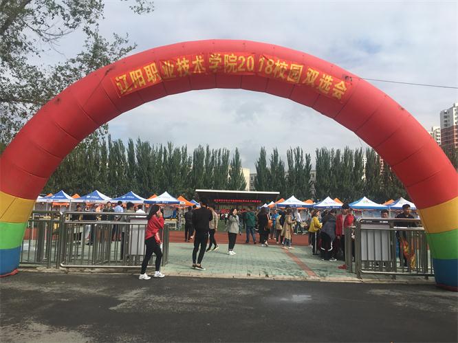 20180531111216_97209 ÕÐÏÍÄÉÊ¿£¬·çÓêÎÞ×è