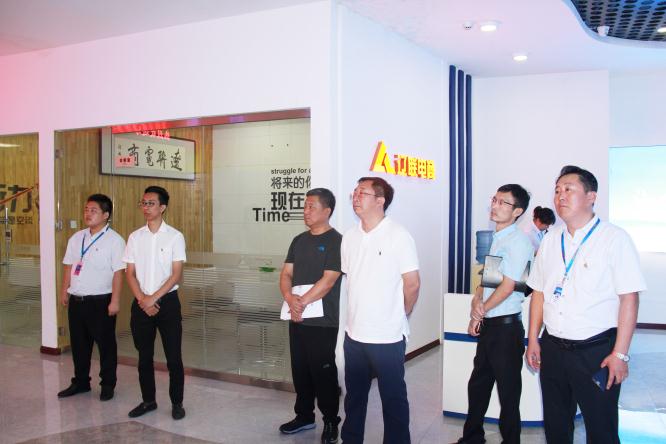 20180823100131_52604 海都会财务局何长军局长一行莅临 乐天堂fun88集团考察财路大数据项目