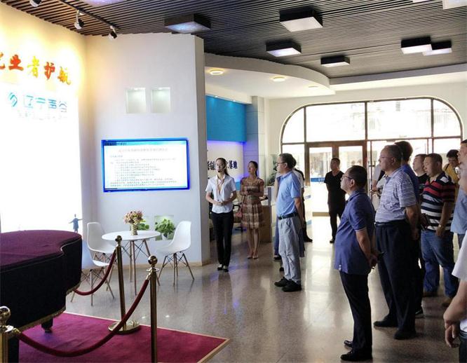 20180823100702_30701 白塔区政协及各委办局向导一行莅临乐天堂fun88双创孵化基地调研指导