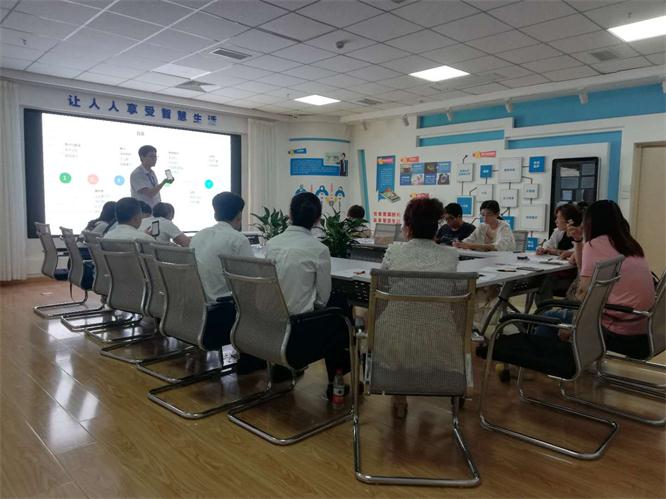 20180824164908_92621 乐天堂fun88新闻“扩大钉钉宣传,改变事情方式”