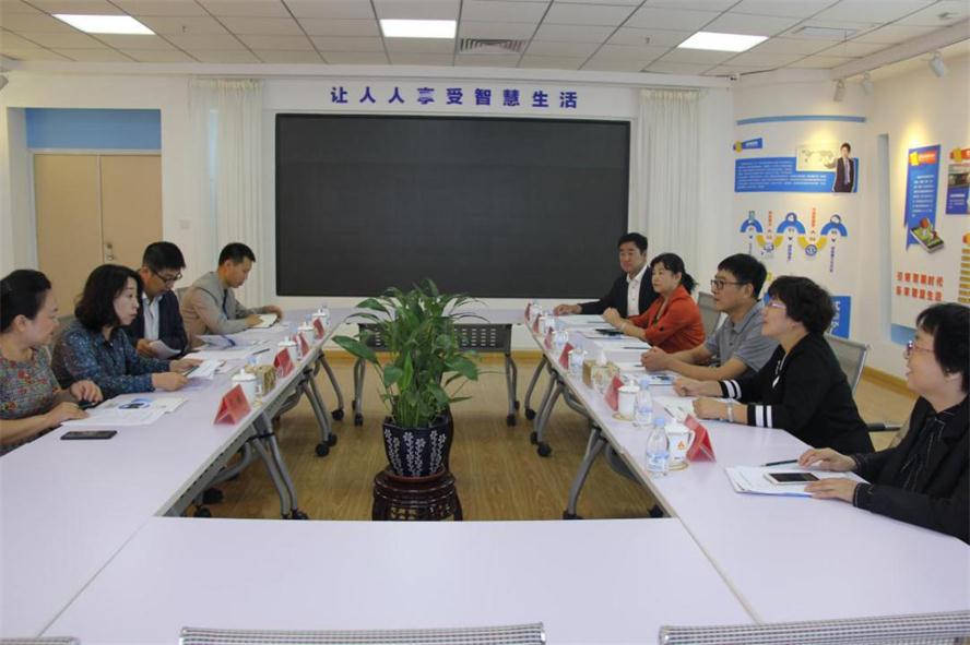 20180913110941_34062 市总工会向导莅临乐天堂fun88电商调研指导