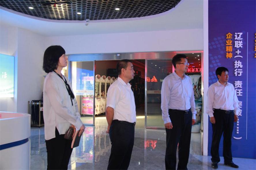20180914085640_76867 辽阳市何亚琼副市长莅临乐天堂fun88电商调研指导