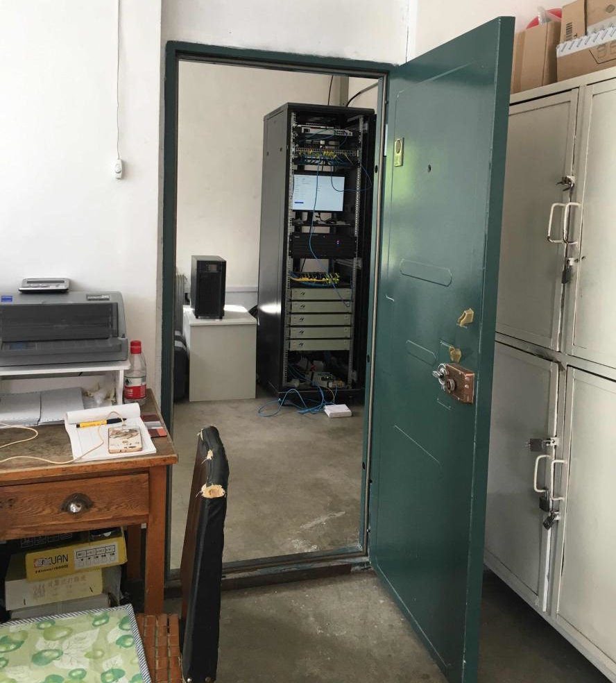 ¹«°²¾ÖÊÕÖ§¾³ÖÎÀí¾Ö2.jpg ¹«°²¾ÖÊÕÖ§¾³ÖÎÀí¾Ö2.jpg