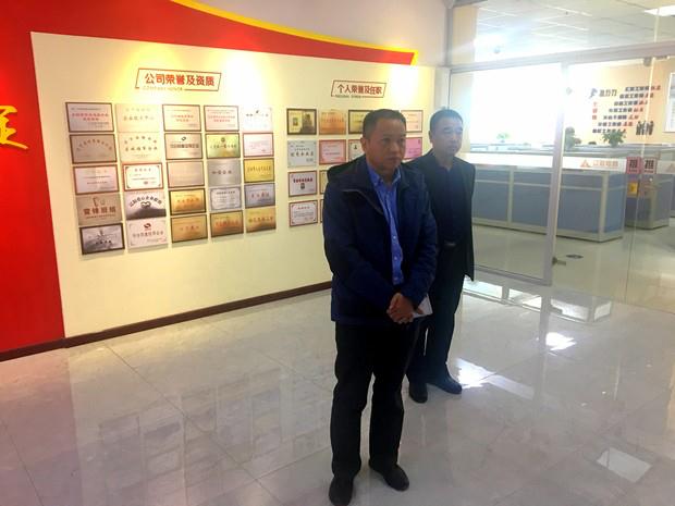 йشݹҵͬ˸鳤ºݰfun88Ϣ