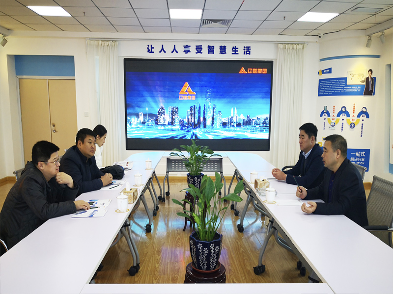 ÓÚÁ¦×Ü˾ÀíÒ»ÐжԲÆÂ·´óÊý¾ÝÏîÄ¿¾ÙÐÐÏàʶ.jpg ÓÚÁ¦×Ü˾ÀíÒ»ÐжԲÆÂ·´óÊý¾ÝÏîÄ¿¾ÙÐÐÏàʶ.jpg