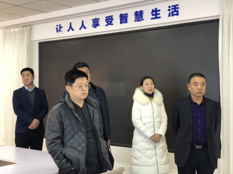 ÓÚÁ¦×Ü˾ÀíÒ»ÐÐÌýÈ¡¼¯ÍŸ÷¸öÏîÄ¿½éÉÜ.jpg ÓÚÁ¦×Ü˾ÀíÒ»ÐÐÌýÈ¡¼¯ÍŸ÷¸öÏîÄ¿½éÉÜ.jpg