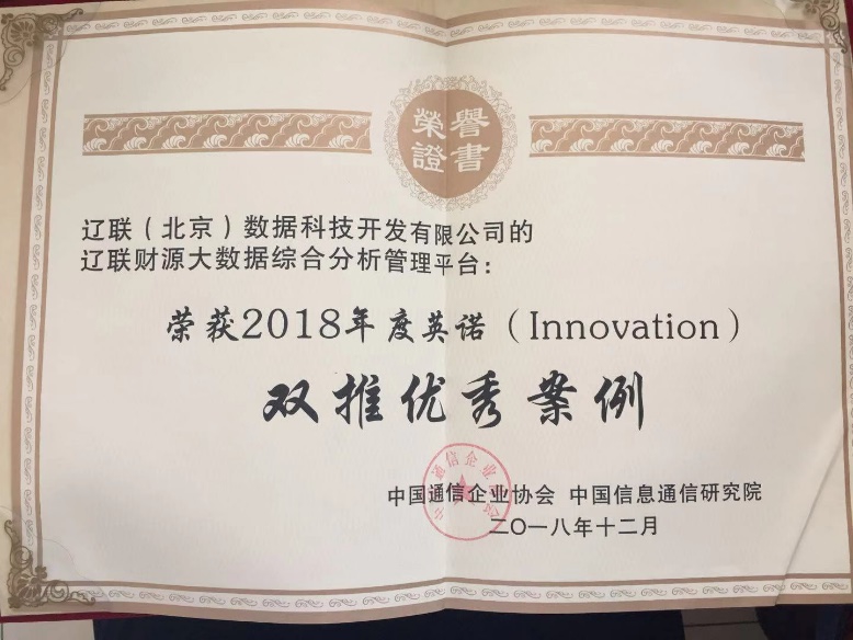 fun88Ϣٻ񡰴Ӧ˫참