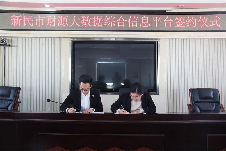 ǰ,--fun88·ĿʽǩԼ