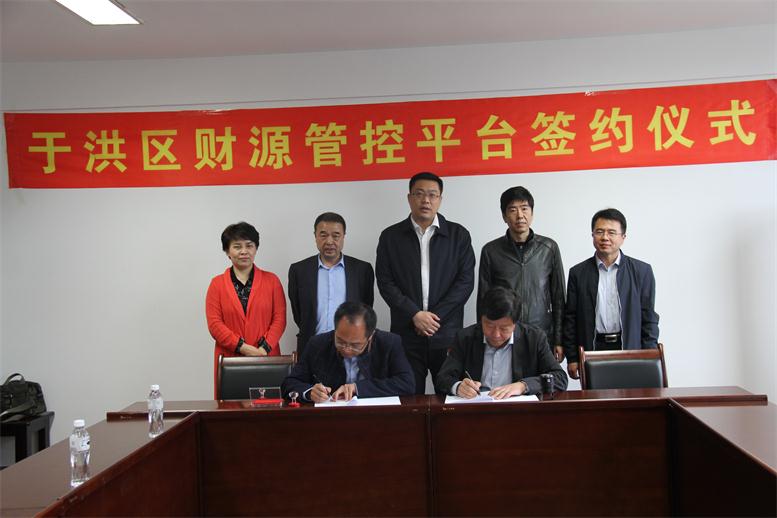 쿪ֱǰ----fun88·ĿںʽǩԼ