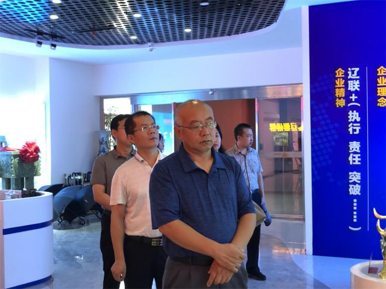 ʡʡίͳս˿һݰfun88Ϣָ