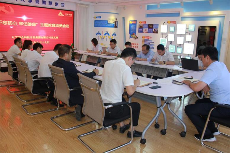 fun88ŵ֧ٿ мʹžۻ