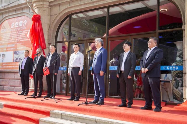 fun88żʹ˾ʽǻ۶ṫ˾ʽӪ