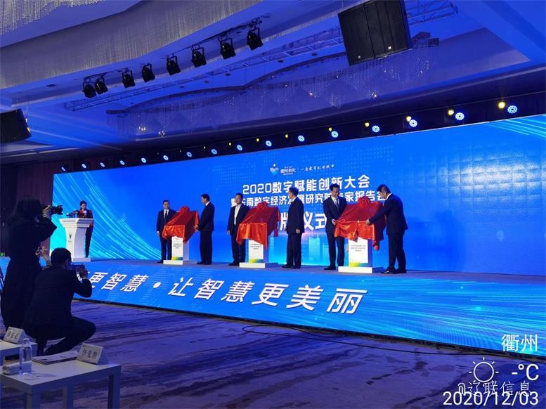 ǰϲfun88ϢͻΪ̬ҵĿ濢