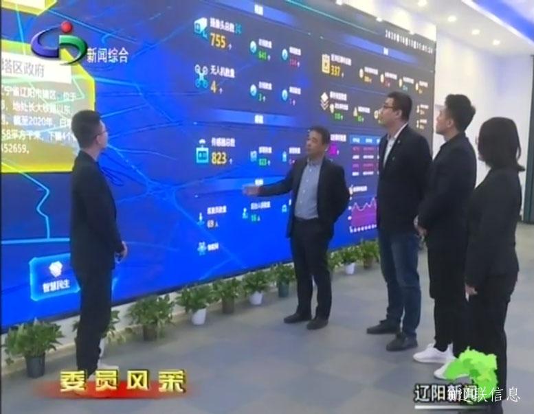 ϢҵЭ᳤ЭίԱѧ̨ܵίԱ緶Ŀר