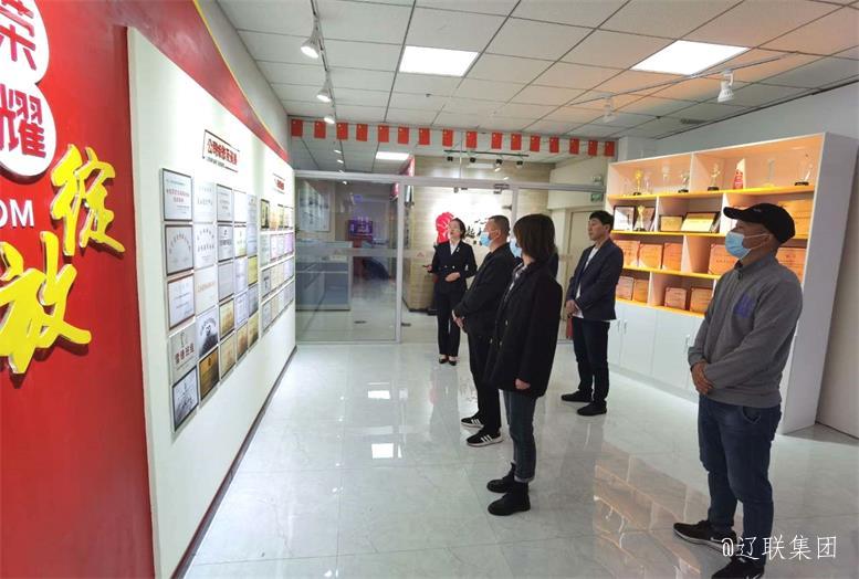 202105201621486662666547 н®°Í¿Ëͼ¾¿ªÇøÕÐÉ̾ÖÏòµ¼Ý°ÁÙÀÖÌìÌÃfun88¼¯ÍÅ¿¼²ì