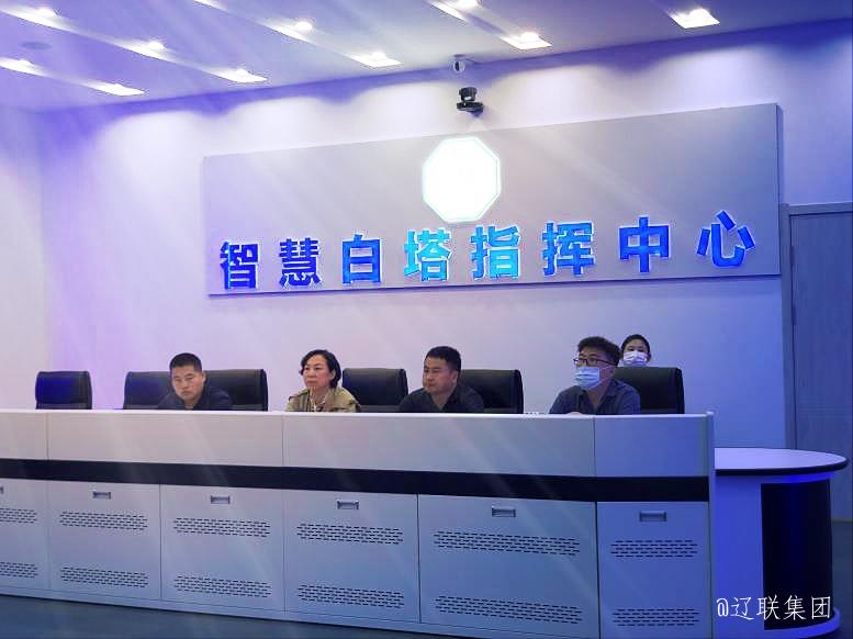 202106241624497204406726 ´óÁ¬ÊнðÆÕÐÂÇøÉÌÎñ¾ÖÁõ»ÔÈÙ¾Ö³¤Ò»ÐÐݰÁÙÀÖÌìÌÃfun88¼¯ÍÅ¿¼²ì