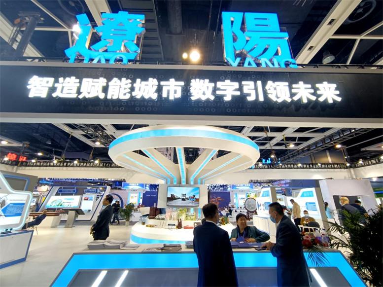 ΪԵfun88Ϣ2021ͶҵǢ̸