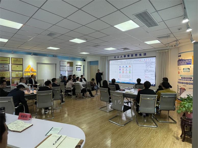 fun88Ϣ2021ڶֶӪҵް࿪