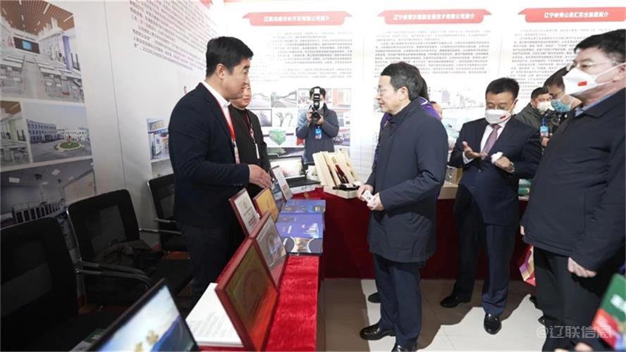 fun88Ϣʡʿ촴ҵЧչʾ