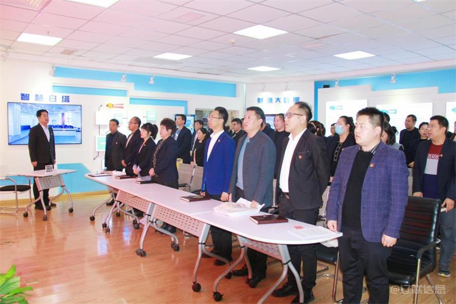 ÀÖÌìÌÃfun88¼¯ÍÅÉîÈëѧϰ¹á³¹µ³µÄ¶þÊ®´ó¾«Éñ8.jpg ÀÖÌìÌÃfun88¼¯ÍÅÉîÈëѧϰ¹á³¹µ³µÄ¶þÊ®´ó¾«Éñ8.jpg