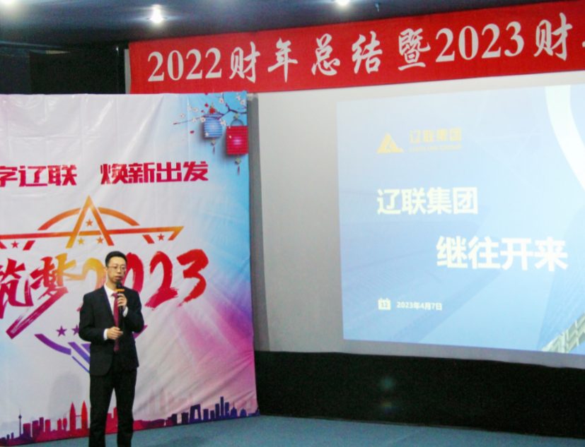 202305051683267951264144 image.png