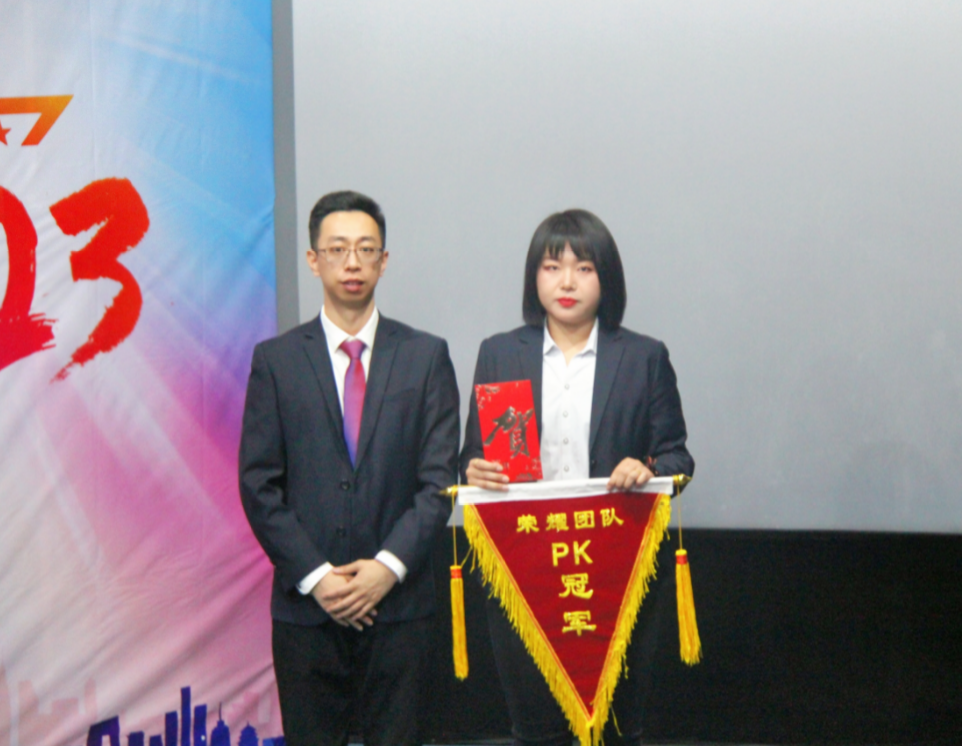 202305051683268281538433 image.png