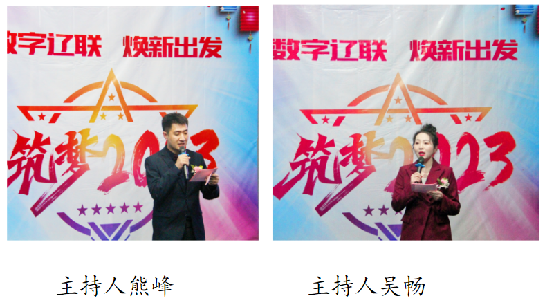 202305051683268566263488 image.png