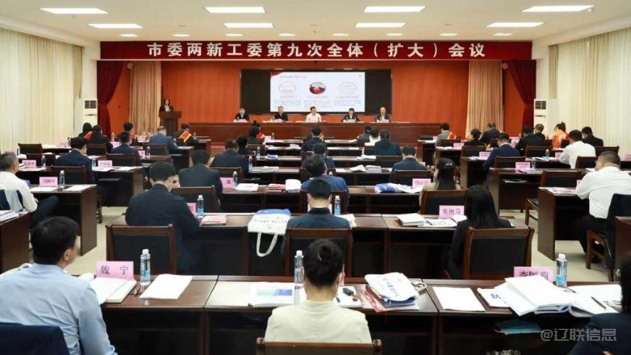 fun88ٻȫʡ֧׼淶ģƺ