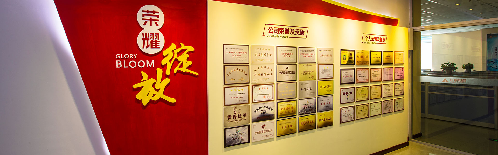 202407121720754129374229 乐天堂fun88集团