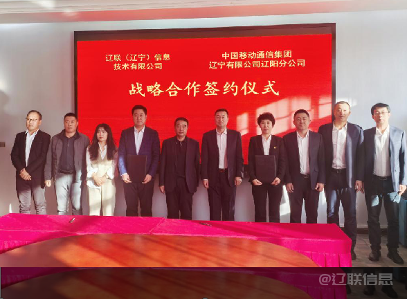 fun88Ϣйƶֹ˾ǩսЭ